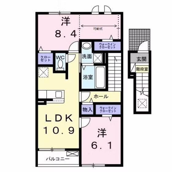 オーブ・レジェール(2LDK/2階)の間取り写真