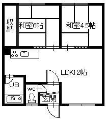 ハイツサンフラワー(2LDK/2階)の間取り写真