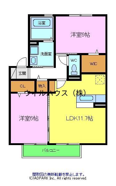 ソレイユ鈴の宮(2LDK/2階)の間取り写真
