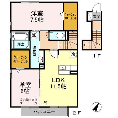 ロードサイド葵 C(2LDK/2階)の間取り写真