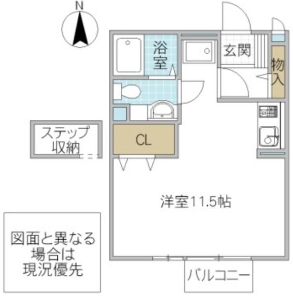 エスペランサA(ワンルーム/2階)の間取り写真