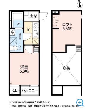 T.A宮町1丁目(1K/2階)の間取り写真
