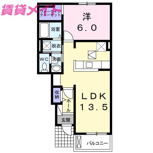 ラ・ルーチェ B(1LDK/1階)の間取り写真