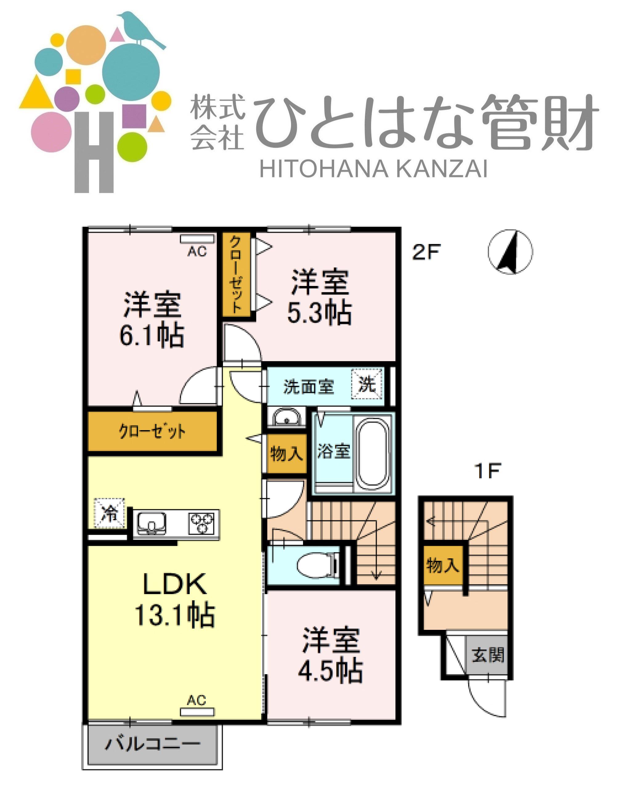 ウェルスB(3LDK/2階)の間取り写真