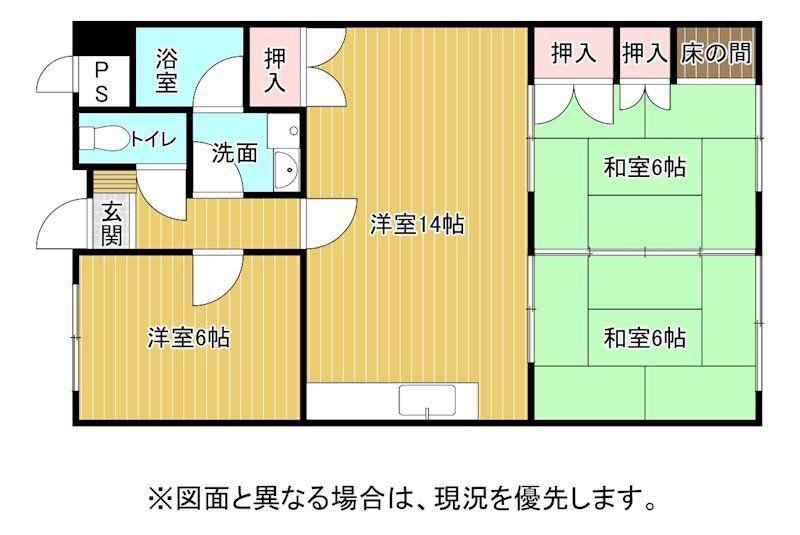 コーポランド桃園(3LDK/9階)の間取り写真