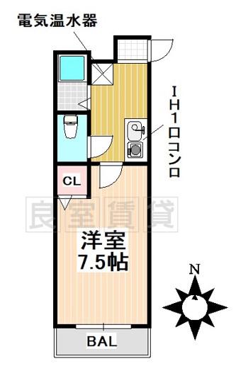 アラカワハイツ御器所(1K/1階)の間取り写真