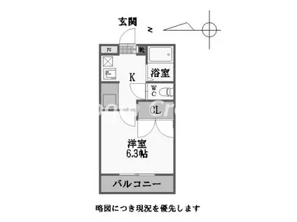 マンションティティカカ(1K/1階)の間取り写真