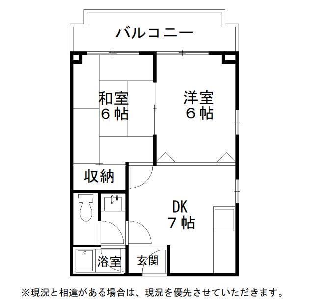 シレスティアル雪本(2DK/3階)の間取り写真