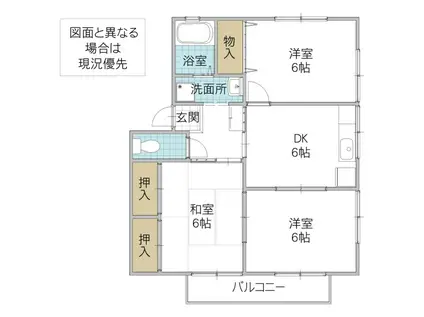 クレセント B(3DK/2階)の間取り写真