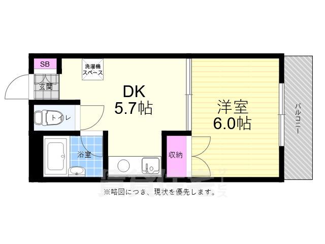 メゾンドール白島(1DK/3階)の間取り写真