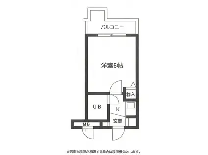 プリンセス鴨田(1K/1階)の間取り写真