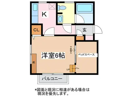 CASA FIORE A(1K/1階)の間取り写真