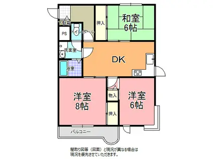 グランドメゾン末広(3DK/3階)の間取り写真