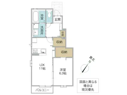 ハイツ ヒカリエ(1LDK/1階)の間取り写真
