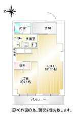 真駒内緑町団地2号棟(1LDK/8階)の間取り写真