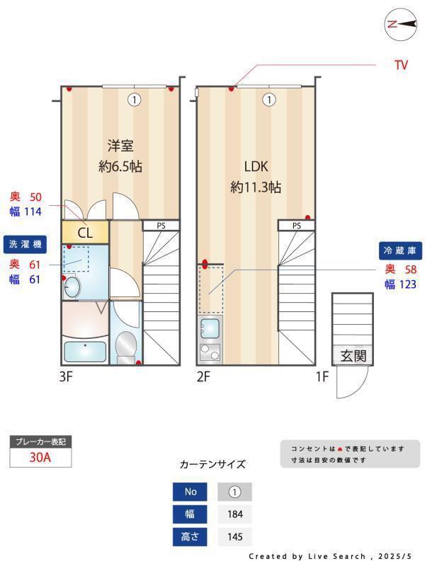 ネストときわ台(1LDK/1階)の間取り写真