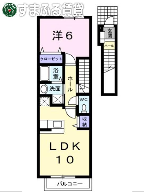 サンリットパーク(1LDK/2階)の間取り写真