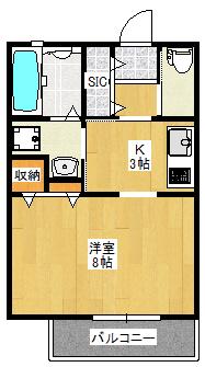 グリーンヒル広野(1K/2階)の間取り写真
