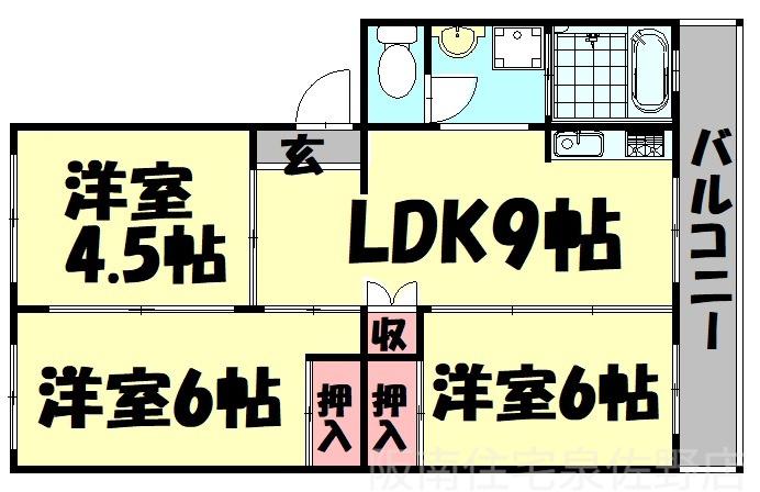 レナート長滝(3DK/5階)の間取り写真