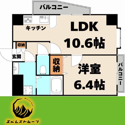 クイーンズ・スクエア(1LDK/6階)の間取り写真