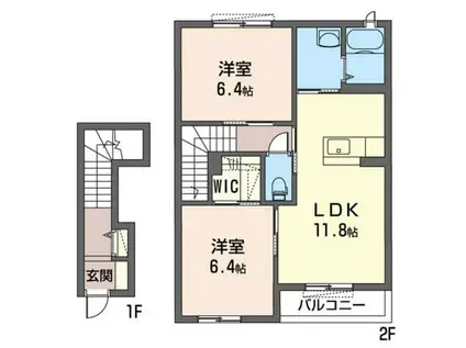 シャーメゾン宮の内(2LDK/2階)の間取り写真
