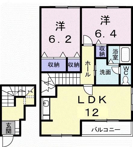 グランディール堀越(2LDK/2階)の間取り写真
