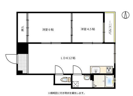 美輪コーポ(2LDK/3階)の間取り写真