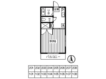 泰平マンションI(1K/2階)の間取り写真