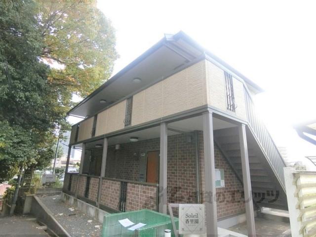SOLEIL香里園(1K/1階)