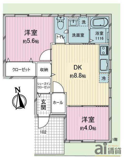 アート・フル東村山サクセス(2DK/1階)の間取り写真