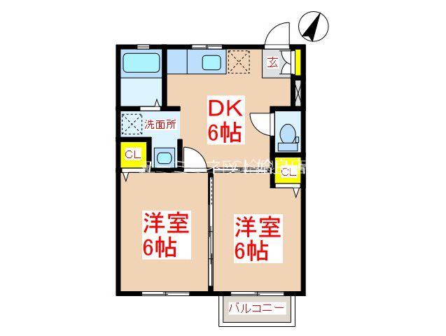 グランドメゾンあいらB(2DK/2階)の間取り写真