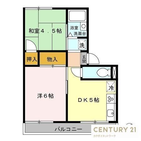 メゾンベルジュール(2DK/2階)の間取り写真