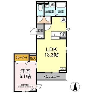 D-ROOM大和町(1LDK/2階)の間取り写真