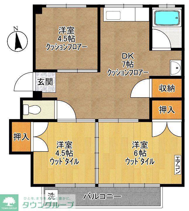 あすかマンション(3DK/3階)の間取り写真