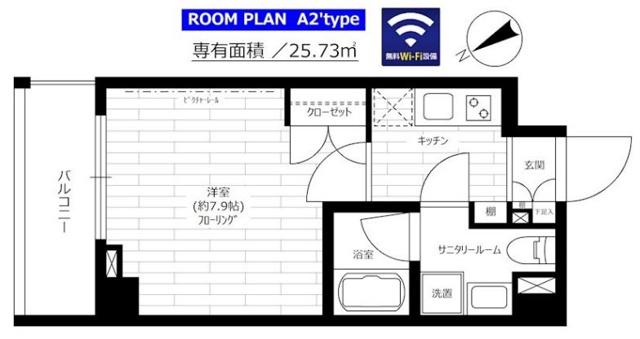 ステージグランデ尾久(1K/2階)の間取り写真