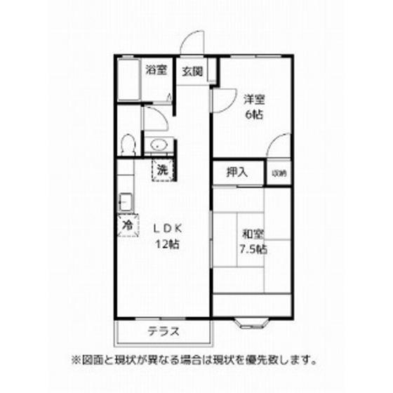 ネオパルス(2LDK/1階)の間取り写真