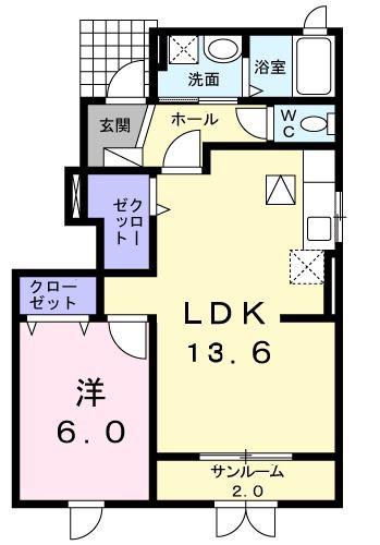 サフィール峰(1LDK/1階)の間取り写真