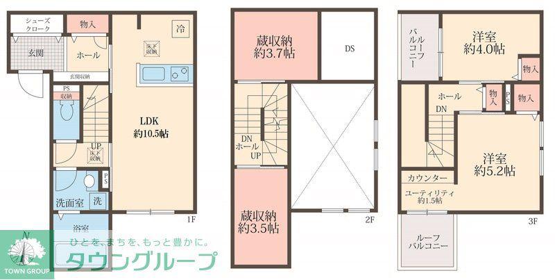八潮市大原 工事(2LDK/1階)の間取り写真