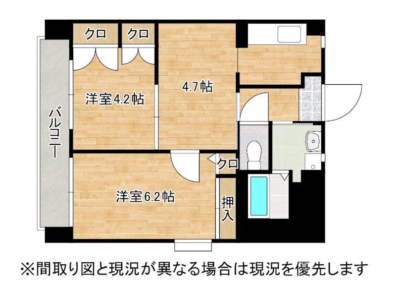 CHEZ ANGE21(2DK/6階)の間取り写真