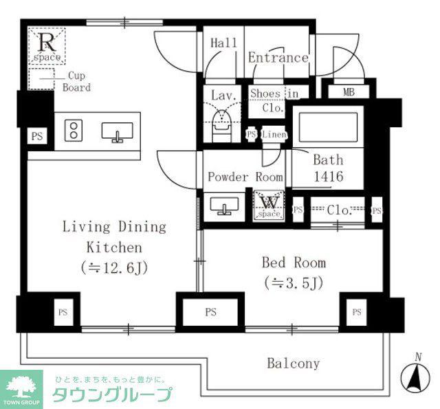 リハイツ長者丸(1LDK/6階)の間取り写真
