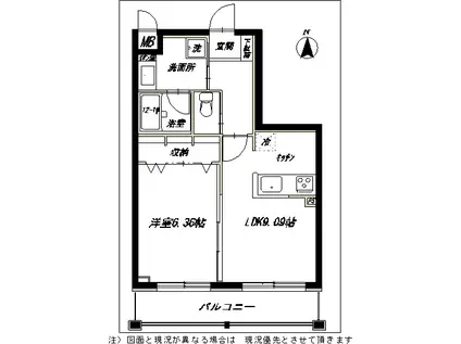 ピーノロッサ西糀谷8(1LDK/1階)の間取り写真