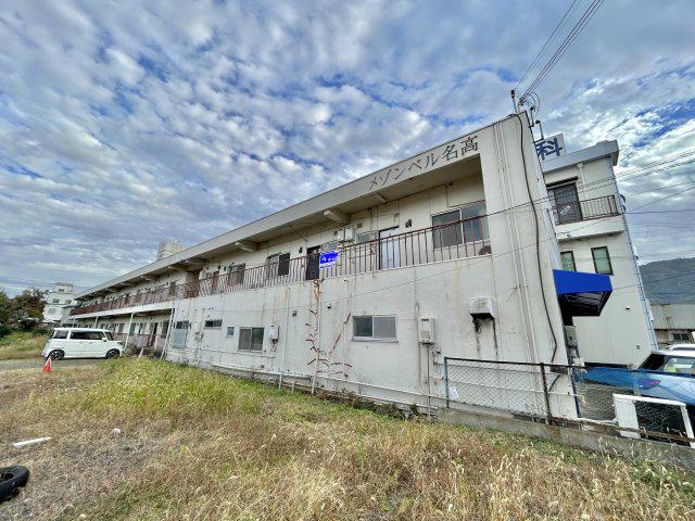 メゾンベル名高(ワンルーム/2階)
