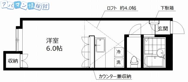 アパートメント・エコルセ(1K/2階)の間取り写真