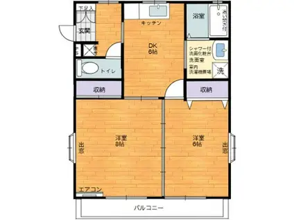 ロイヤルパレス平沢(2DK/3階)の間取り写真