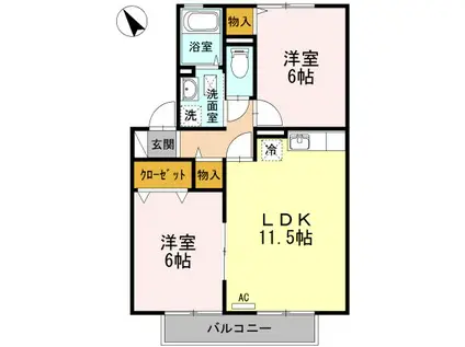 ローズコート美里A(2LDK/2階)の間取り写真