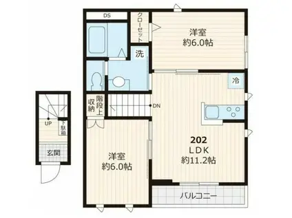 ヴィル・リジエールI(2LDK/2階)の間取り写真