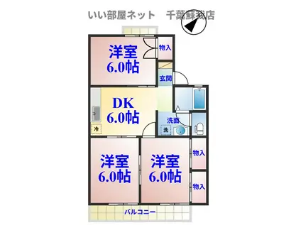 メゾンフローラおゆみ野(3DK/1階)の間取り写真