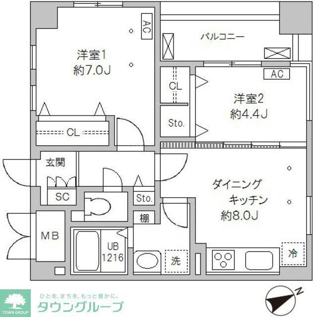 SUN SPRING TOWER(2DK/7階)の間取り写真