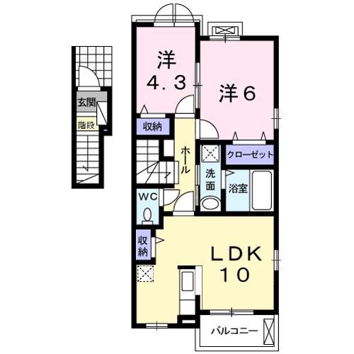 ブライト コート C(2LDK/2階)の間取り写真