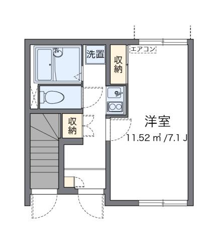 クレイノリッツハウス 中道(1K/2階)の間取り写真